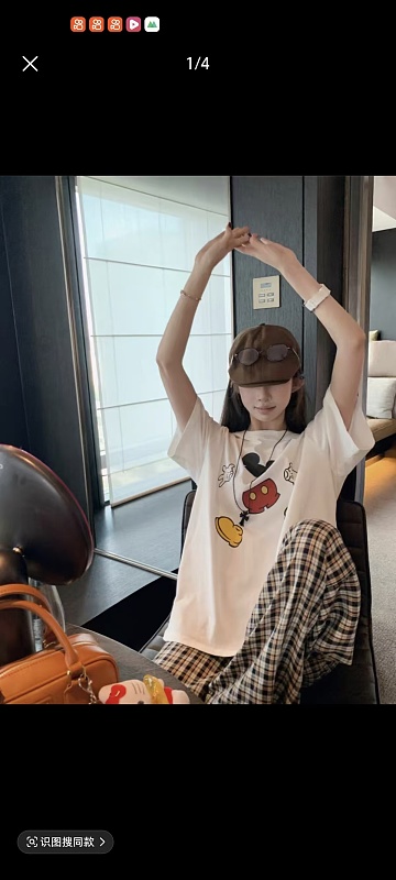 GUCCI 26SS Cartoon Series Short Sleeve T-Shirt Style 4