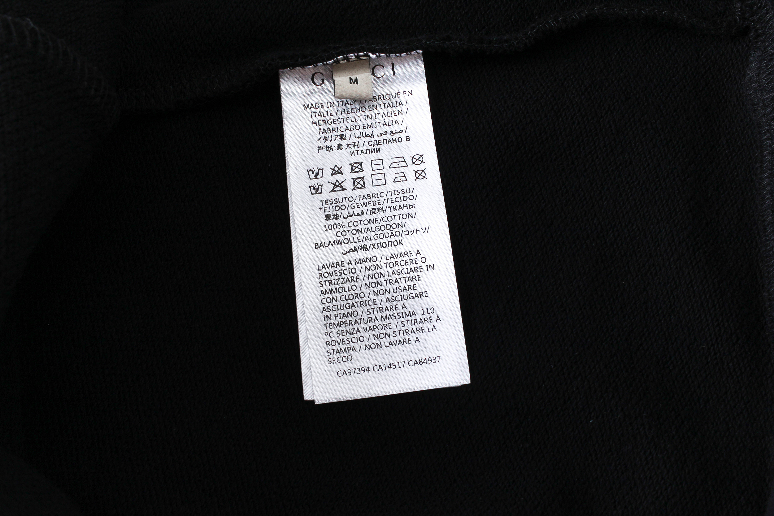 GUCCI Crew Neck Sweatshirt