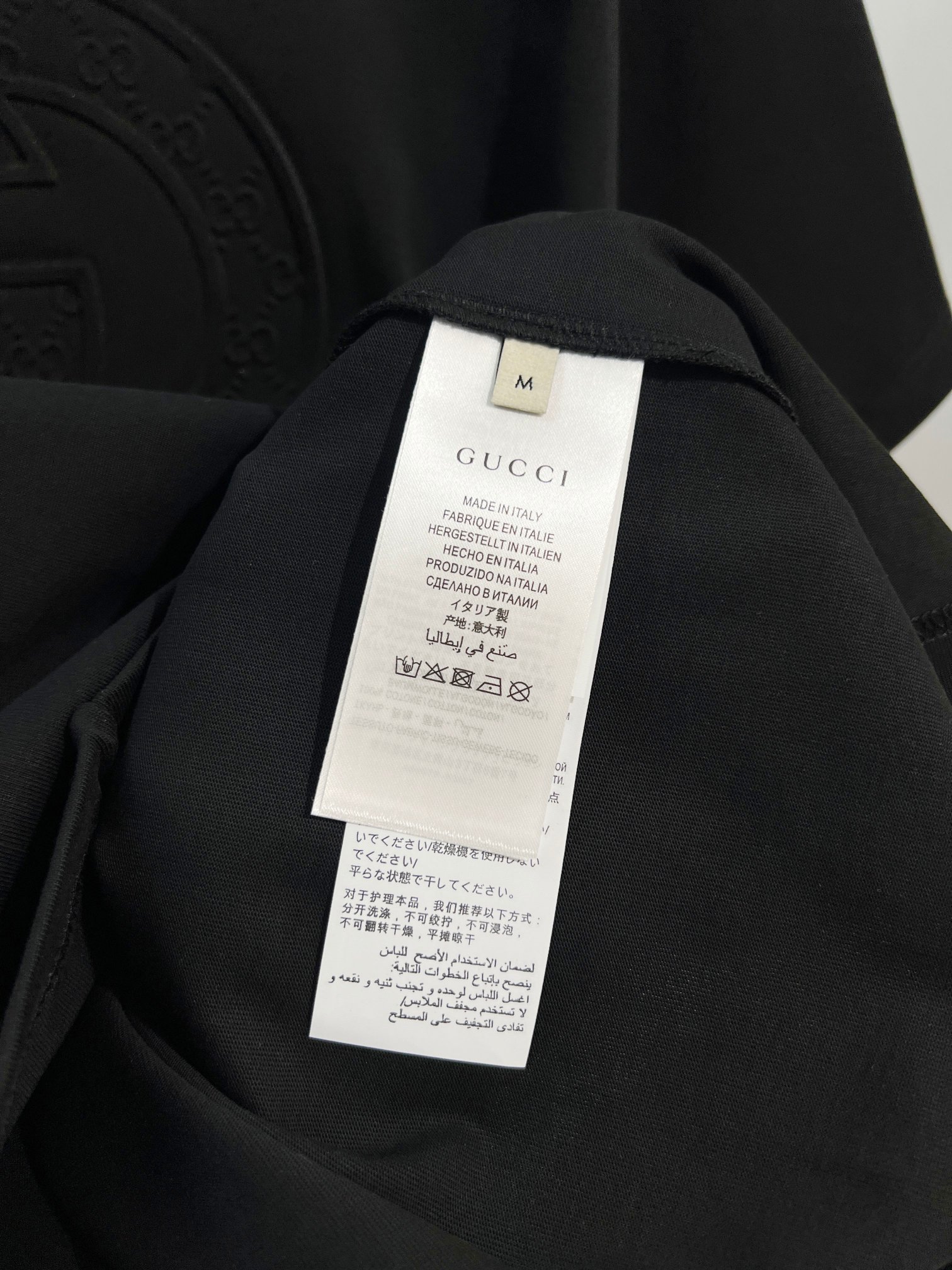 GUCCI Floral Letter Print Short Sleeve T-Shirt