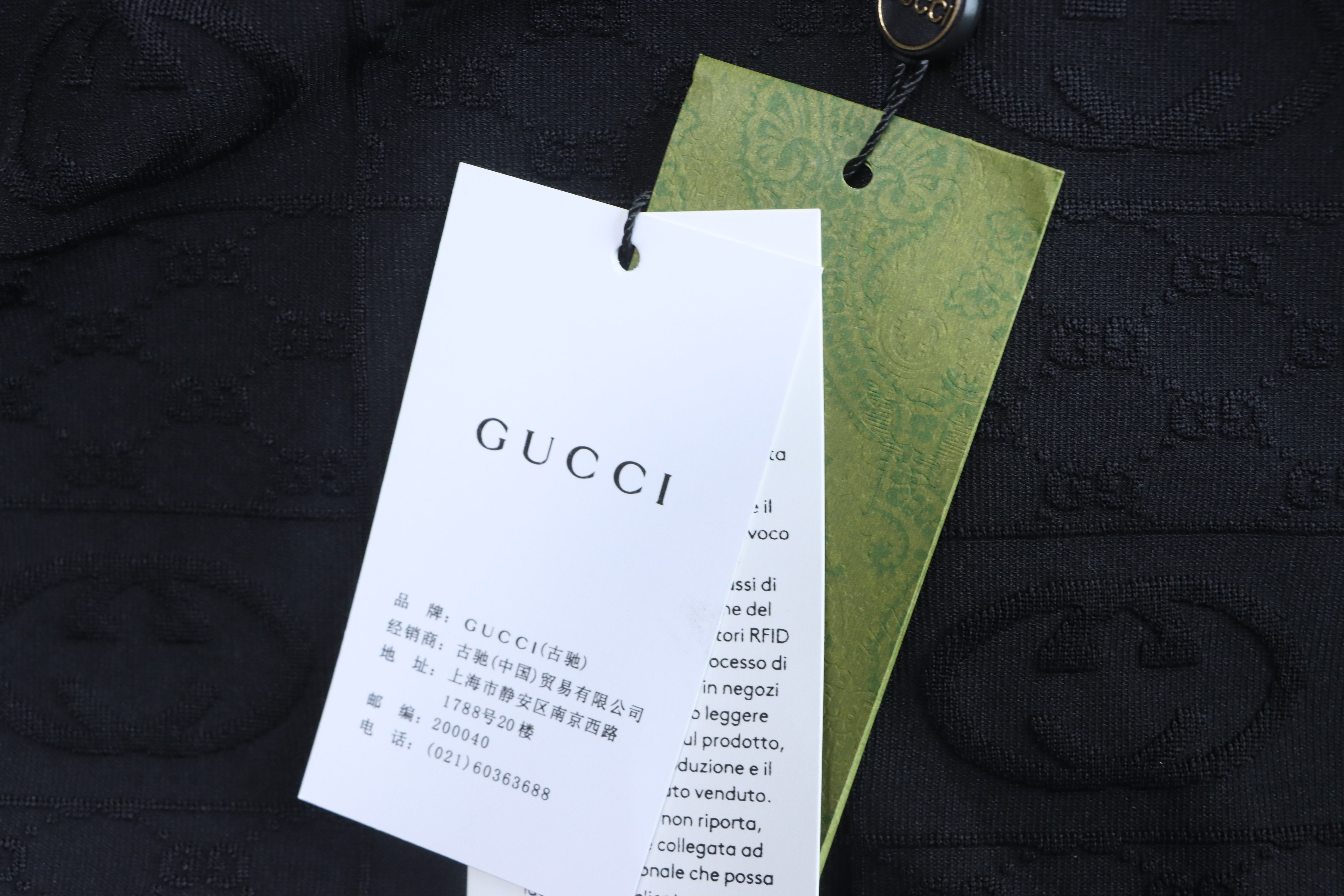 GUCCI Full GG Monogram Jacquard Short Sleeve T-Shirt Style 2