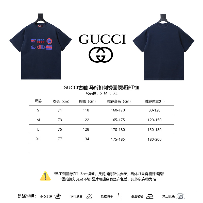 GUCCI Horsebit Embroidery Crew Neck Short Sleeve T-Shirt Style 1