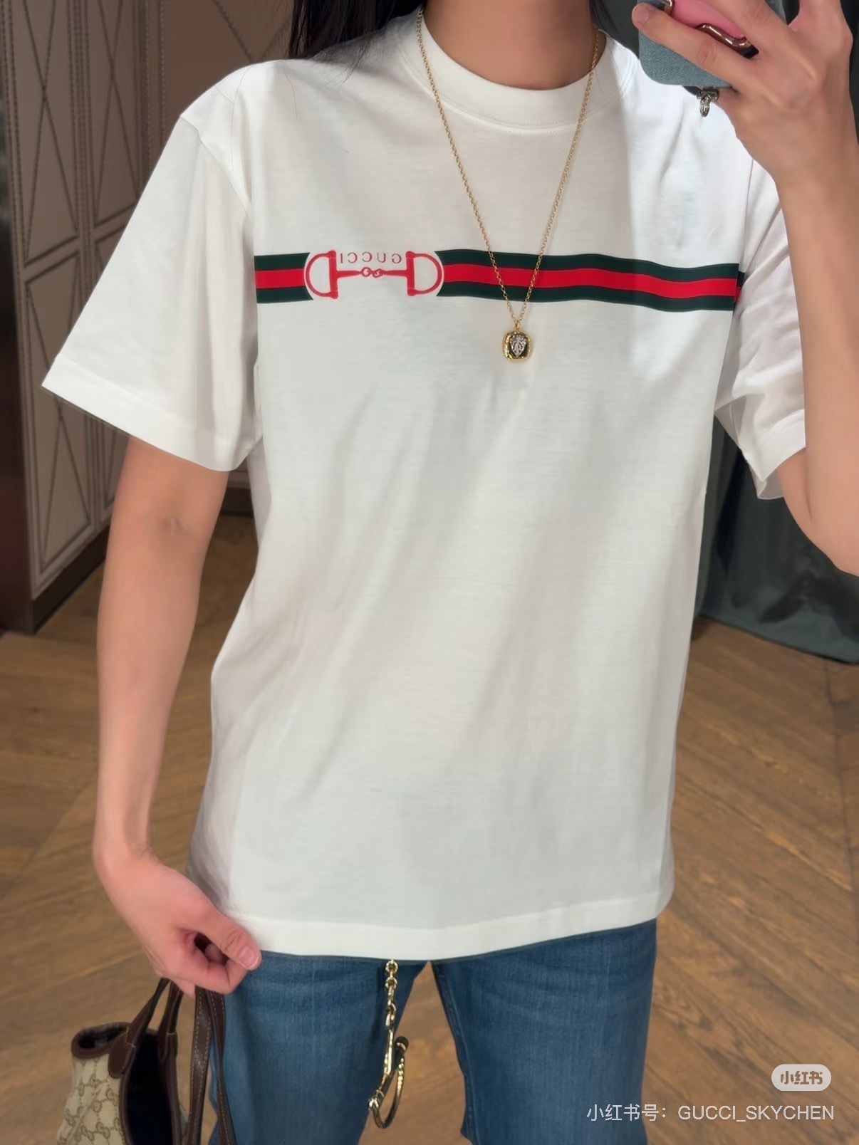 GUCCI Horsebit Webbing Short Sleeve T-Shirt Style 2