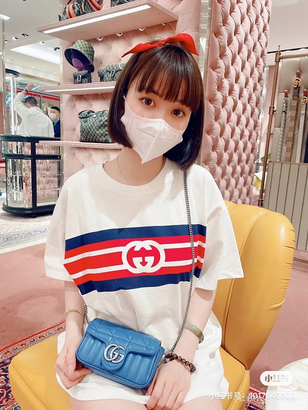 GUCCI Interlocking Print Short Sleeve T-Shirt