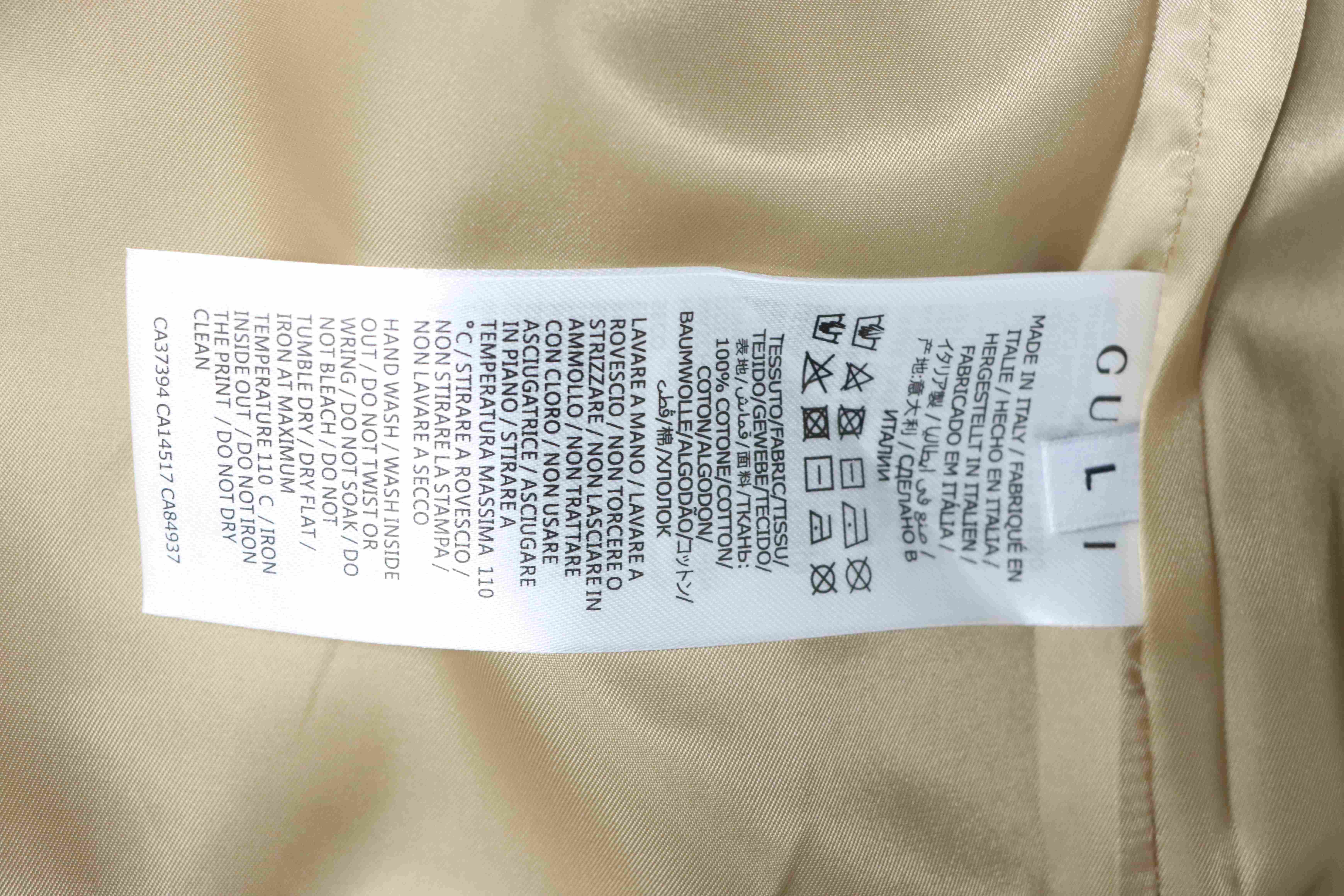 GUCCI Jacquard Allover Print Jacket