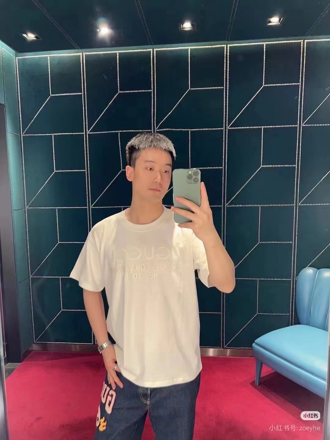 GUCCI Logo Embroidery Short Sleeve T-Shirt Style 1