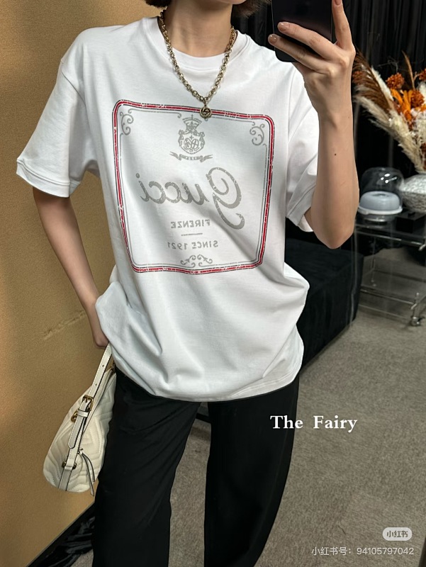 GUCCI Print Short Sleeve T-Shirt