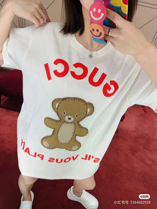 GUCCI Short Sleeve T-Shirt