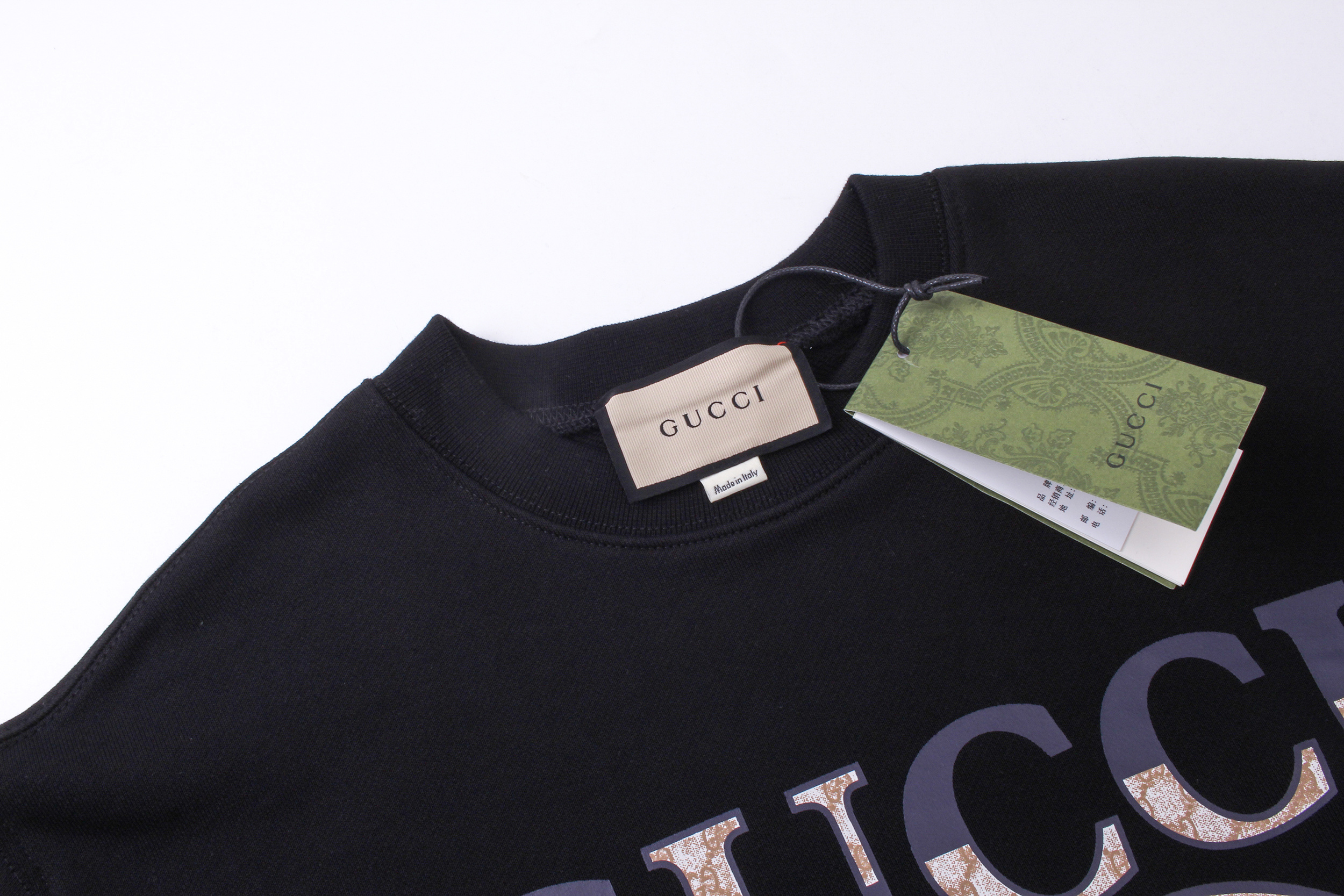 GUCCI Short Sleeve T-Shirt Style 730
