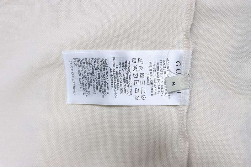 GUCCI Webbing Reflective Webbing Short Sleeve Polo Shirt Style 1