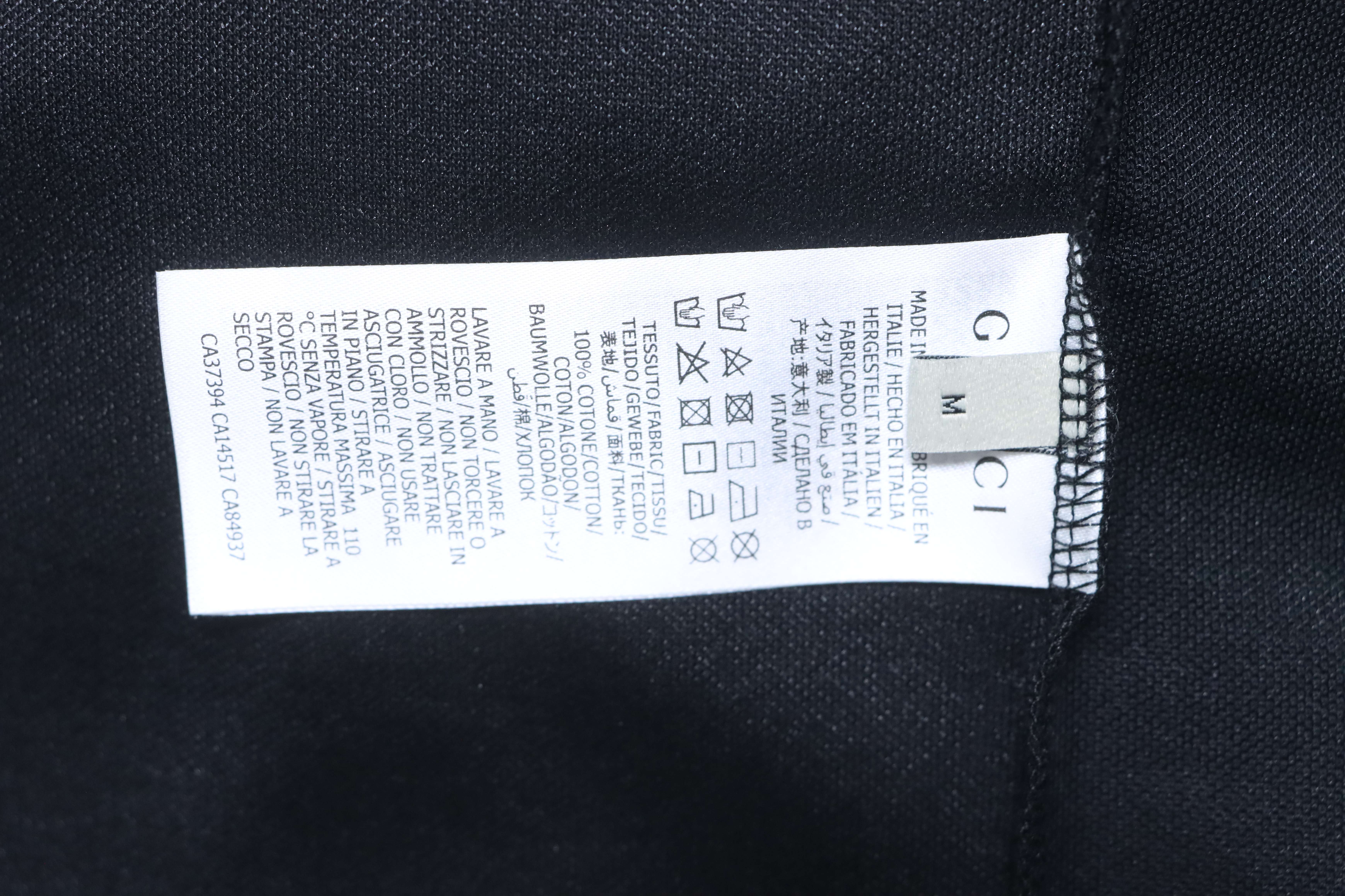 GUCCI Webbing Reflective Webbing Short Sleeve Polo Shirt Style 2
