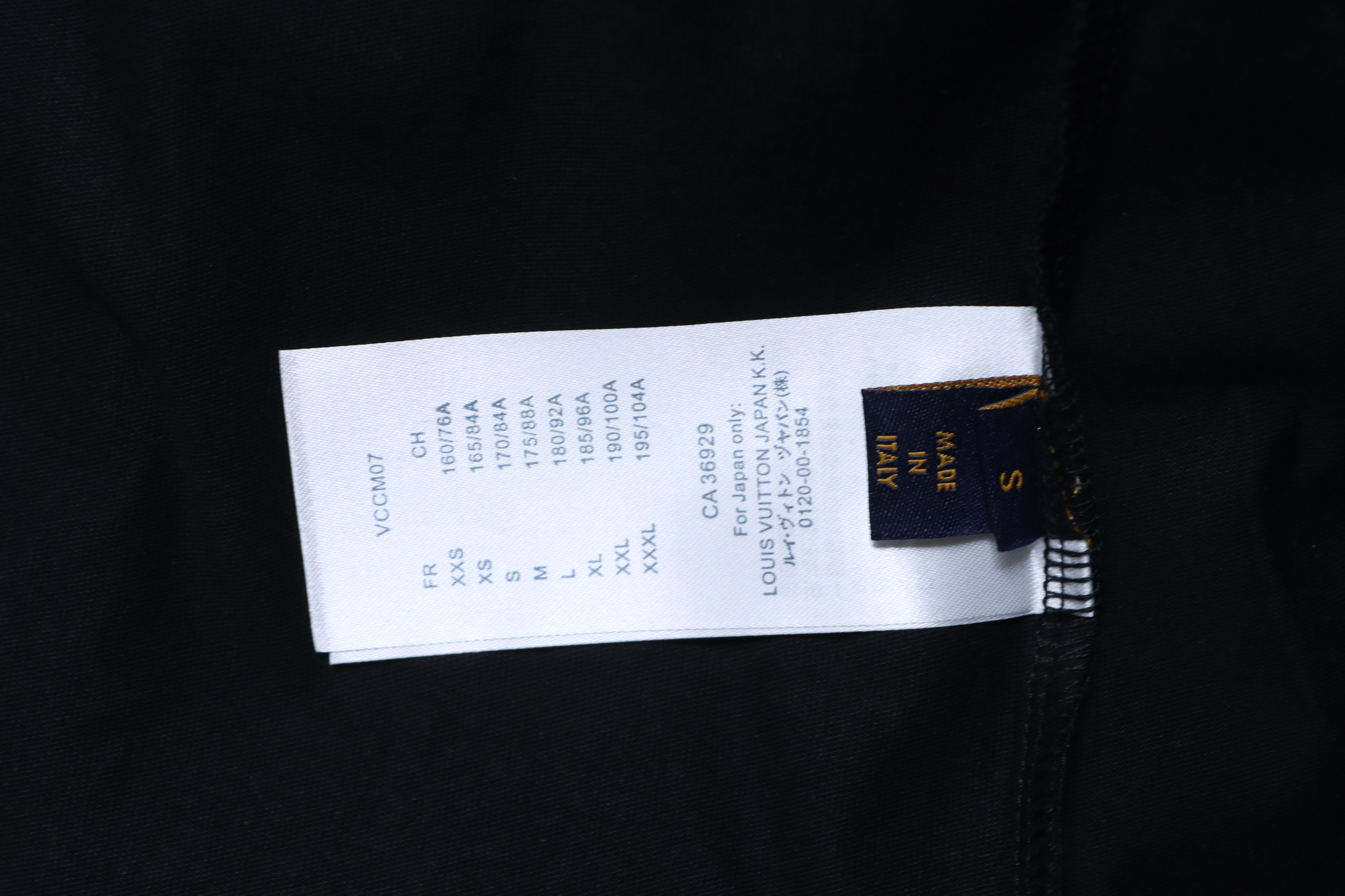 LOUIS VUITTON 26SS Embroidery Chest Crew Neck Denim Logo White Short Sleeve T-Shirt