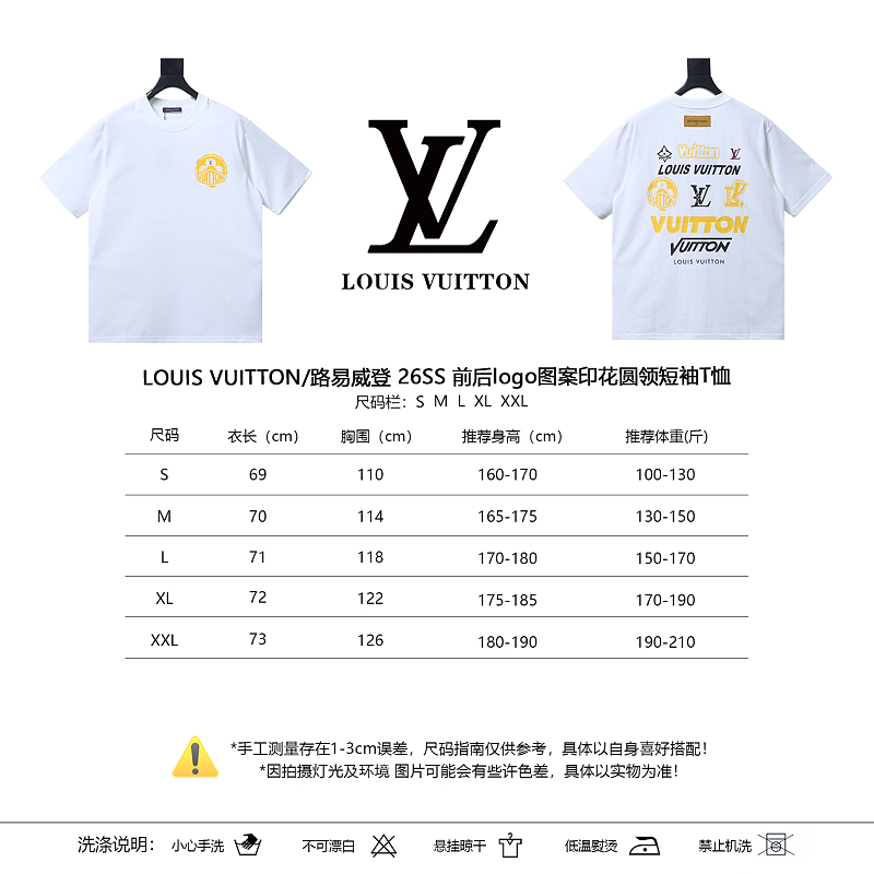 LOUIS VUITTON 26SS Print Crew Neck Logo Black Short Sleeve T-Shirt