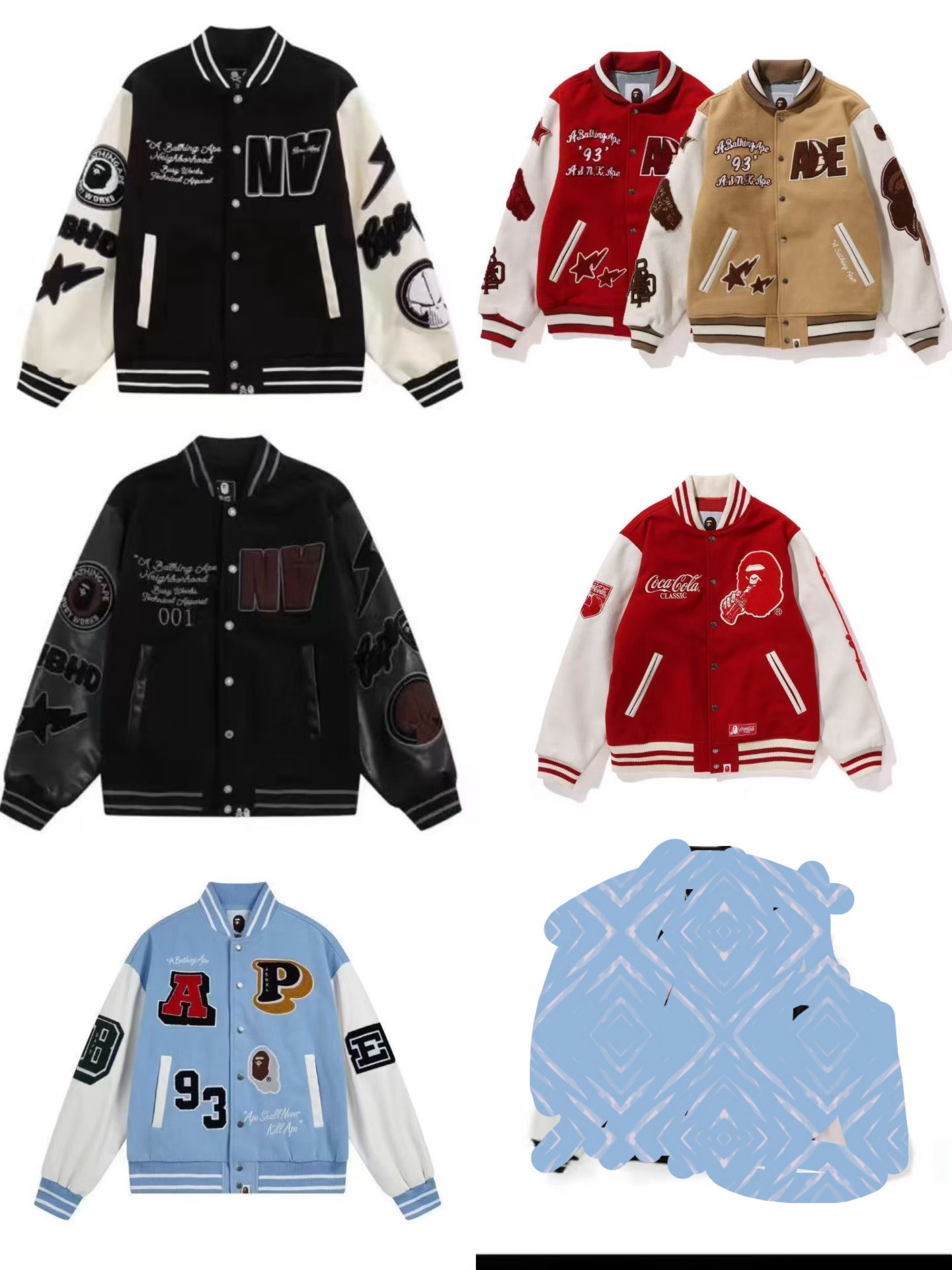 LOUIS VUITTON Baseball Jacket