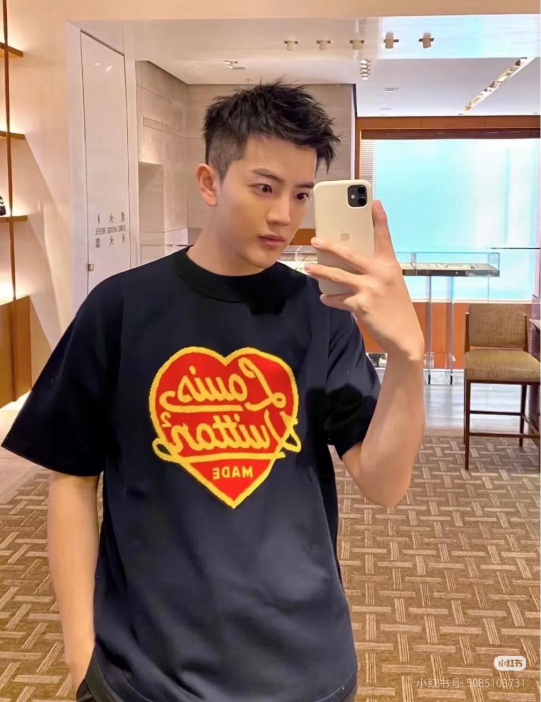 LOUIS VUITTON Black White Short Sleeve T-Shirt
