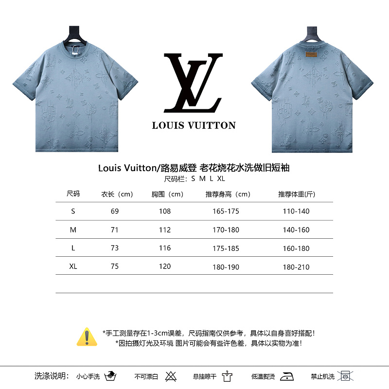 LOUIS VUITTON Burnout Monogram Burnout Washed Vintage Black Dark Gray Short Sleeve T-Shirt