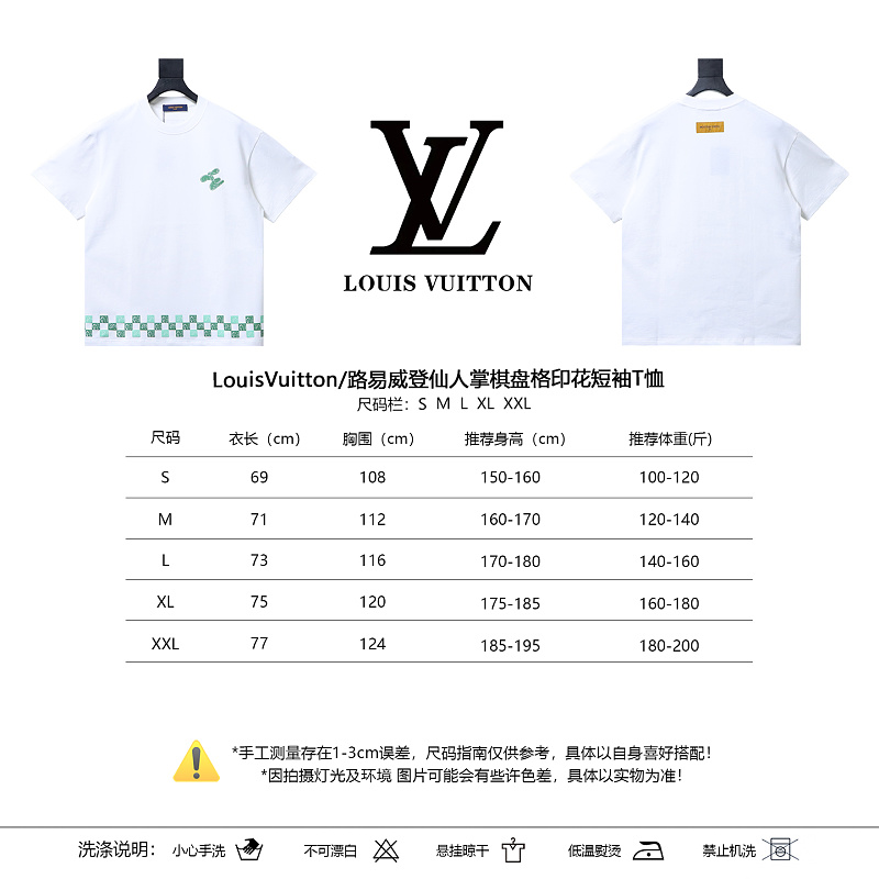 LOUIS VUITTON Checkerboard Cactus Print Black White Short Sleeve T-Shirt