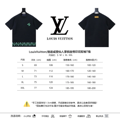 LOUIS VUITTON Checkerboard Cactus Print Short Sleeve T-Shirt Style 2 02
