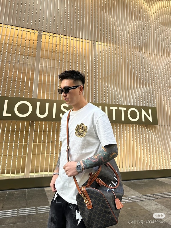 LOUIS VUITTON Checkerboard Embroidery White Short Sleeve T-Shirt