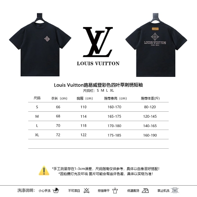 LOUIS VUITTON Clover Embroidery Short Sleeve T-Shirt Style 2 02