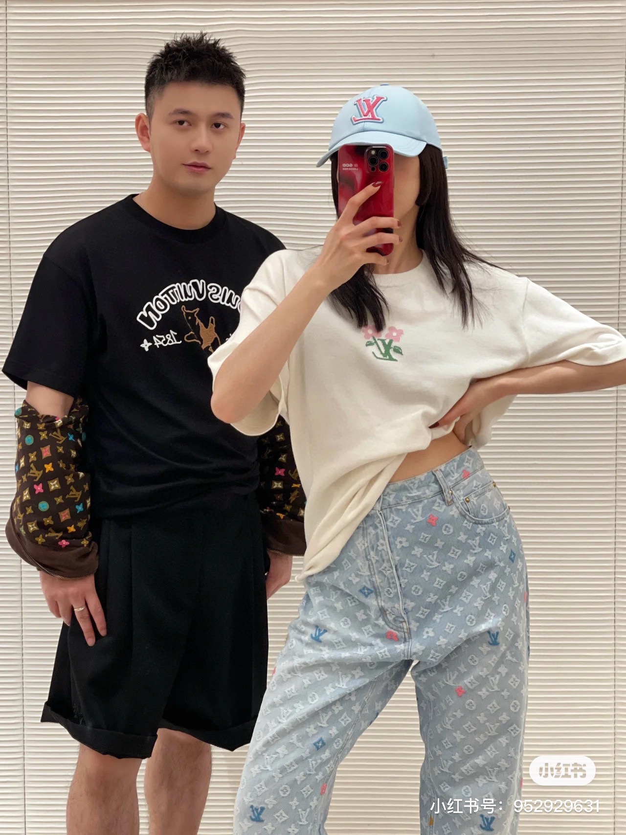 LOUIS VUITTON Collaboration Embroidery Short Sleeve T-Shirt