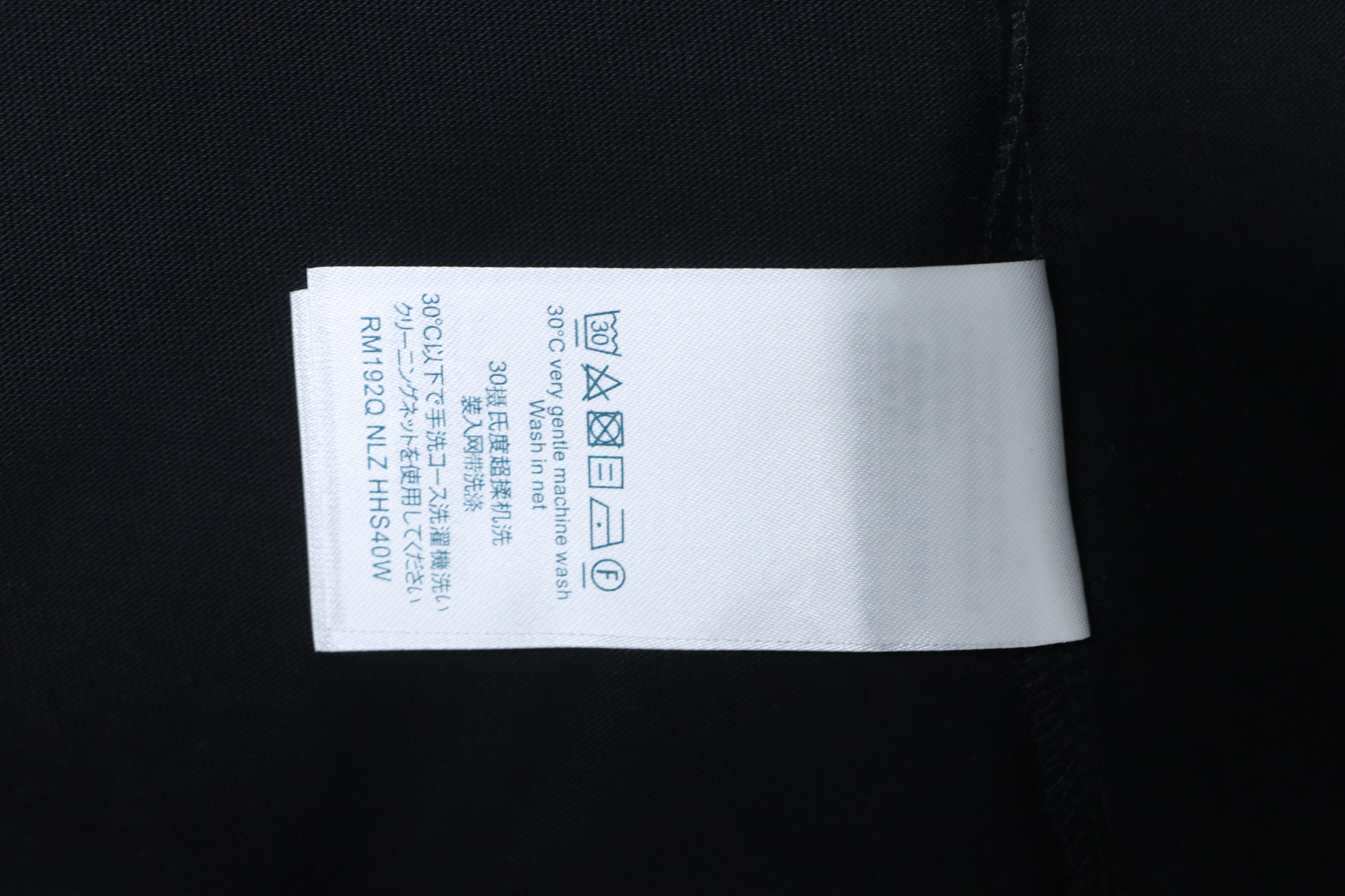LOUIS VUITTON Embroidery Logo Black White Short Sleeve T-Shirt