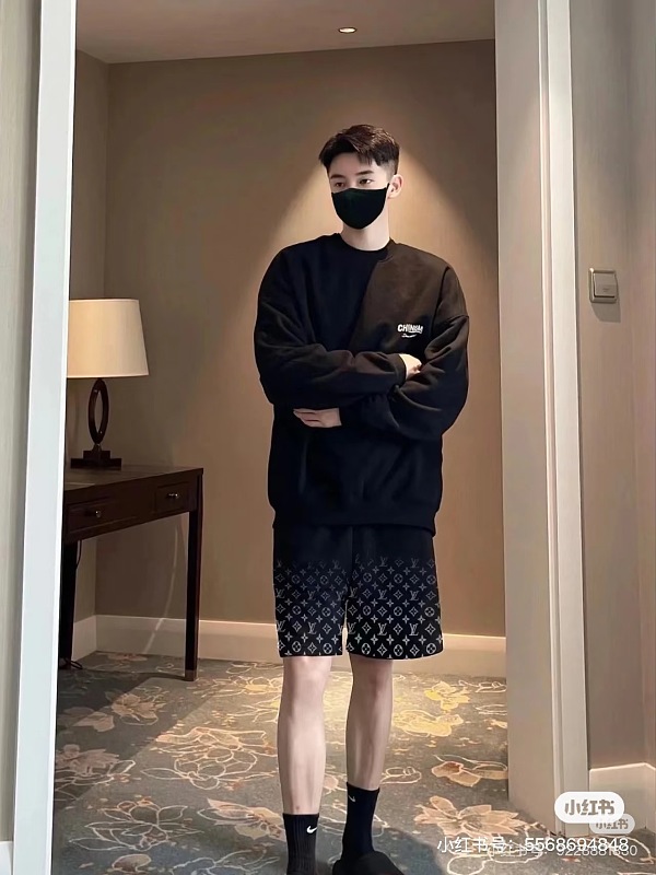 LOUIS VUITTON Gradient Monogram Gradient Shorts