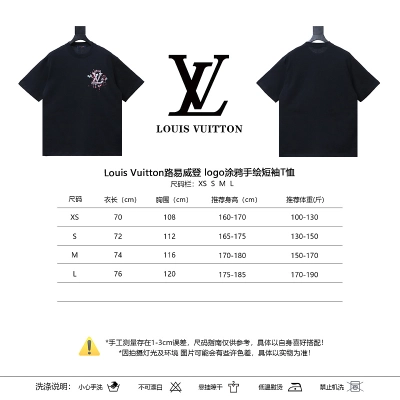 LOUIS VUITTON Graffiti Hand-Drawn Logo Black Short Sleeve T-Shirt 02