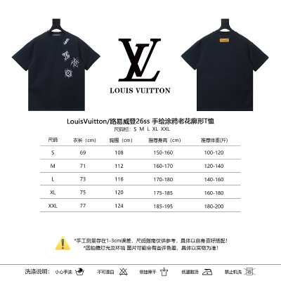 LOUIS VUITTON Graffiti Hand-Drawn Monogram Black White Short Sleeve T-Shirt 02