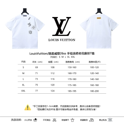 LOUIS VUITTON Graffiti Hand-Drawn Monogram Short Sleeve T-Shirt Style 2 02