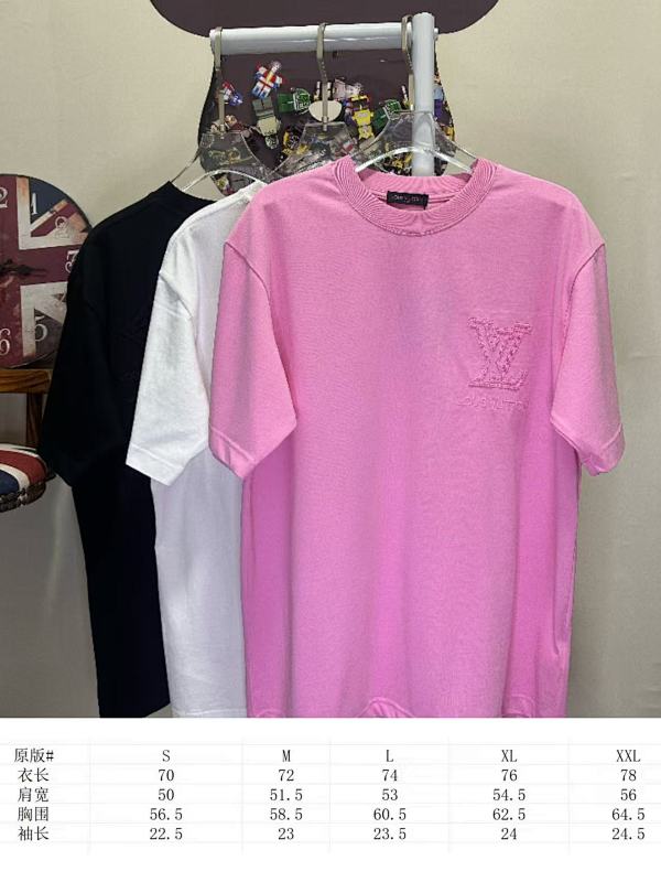 LOUIS VUITTON L26212 Short Sleeve T-Shirt Style 3