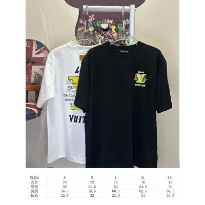 LOUIS VUITTON L26717 Short Sleeve T-Shirt Style 1 02