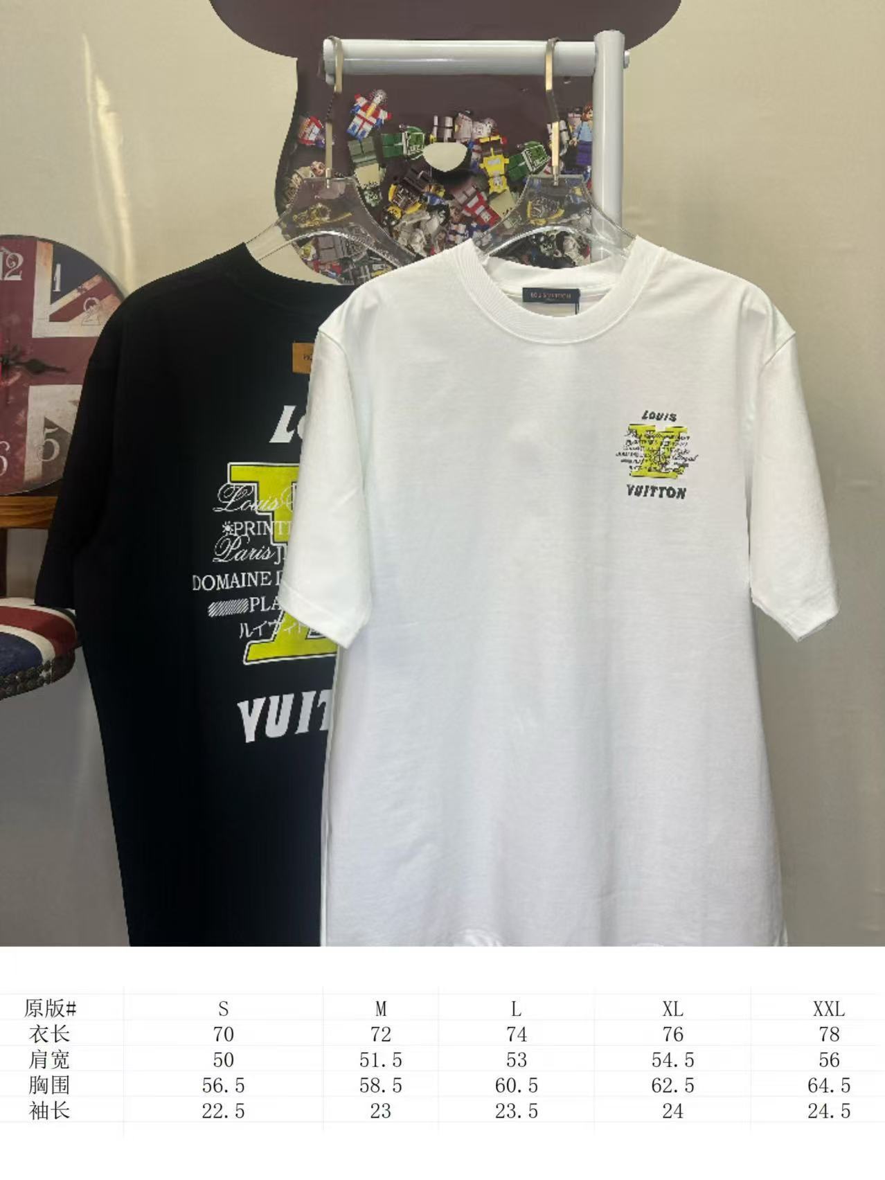 LOUIS VUITTON L26717 Short Sleeve T-Shirt Style 2
