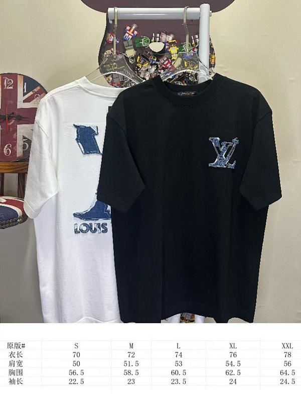 LOUIS VUITTON L26770 Short Sleeve T-Shirt Style 2