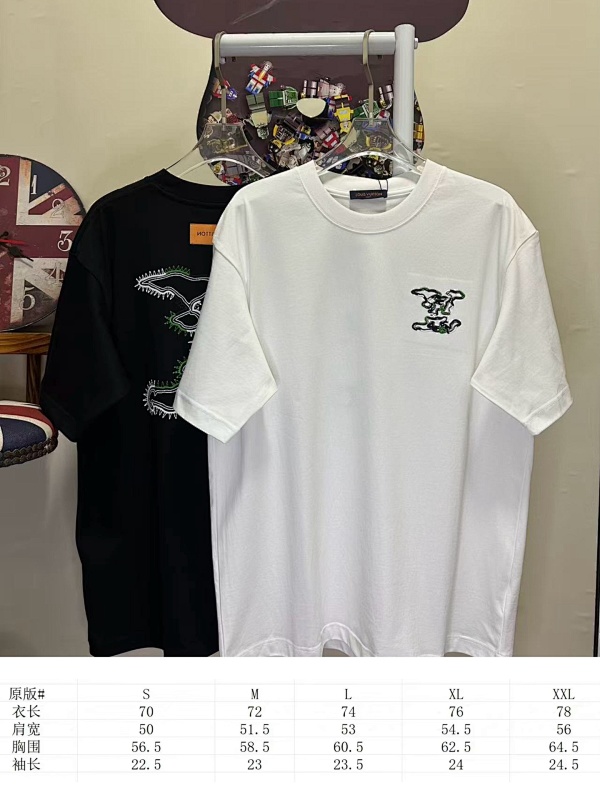 LOUIS VUITTON L26866 Short Sleeve T-Shirt Style 1