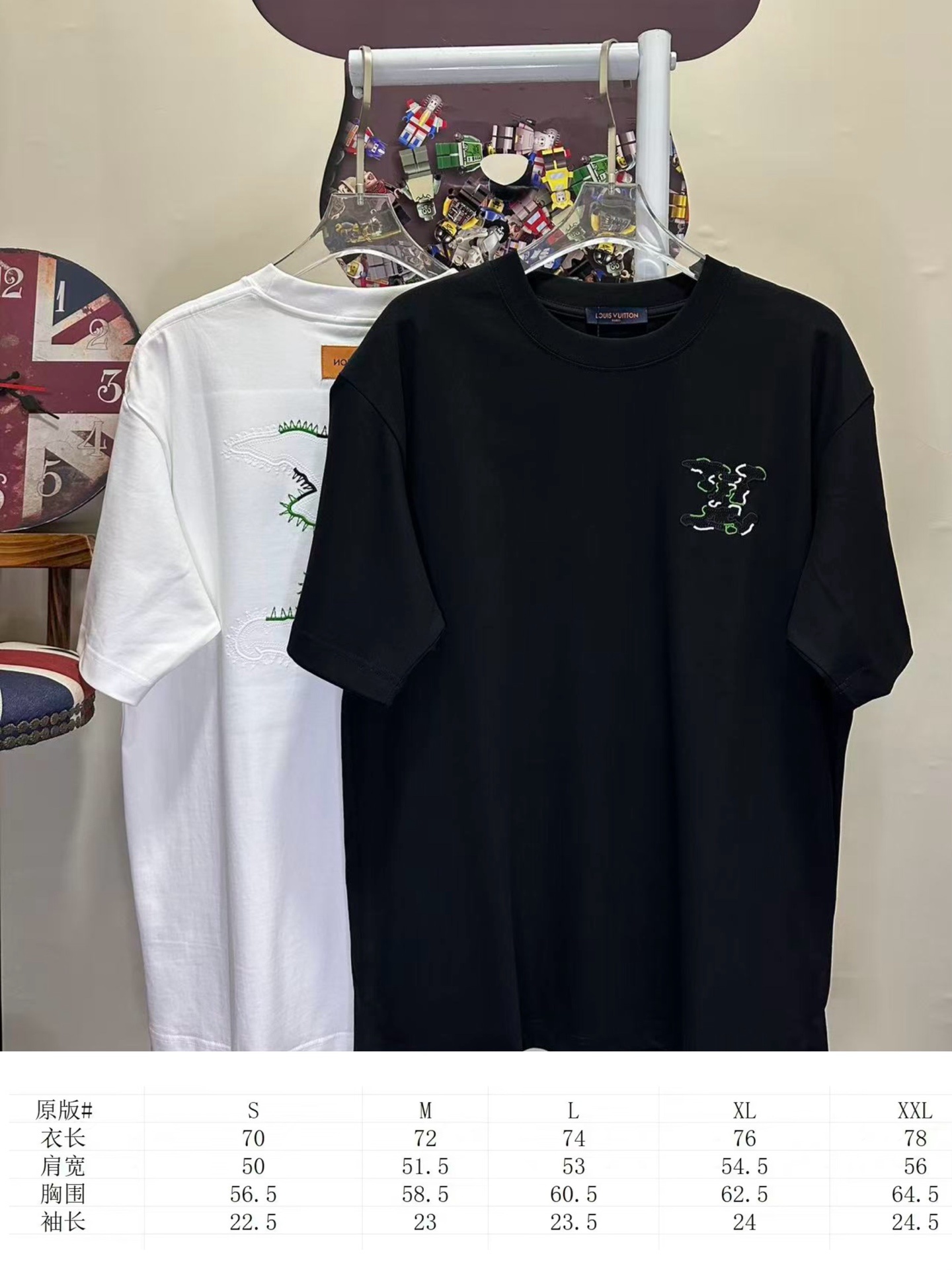 LOUIS VUITTON L26866 Short Sleeve T-Shirt Style 2