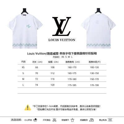 LOUIS VUITTON Letter Checkerboard Hem Short Sleeve T-Shirt 02