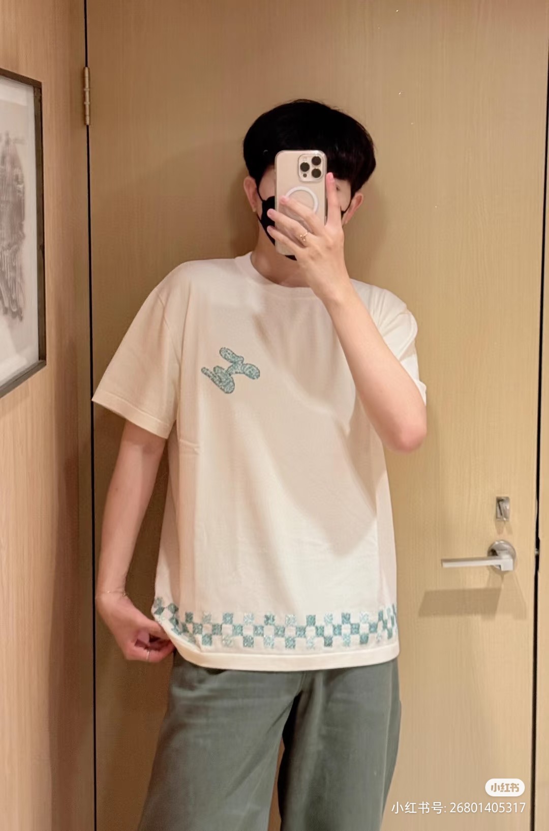 LOUIS VUITTON Letter Checkerboard Hem Short Sleeve T-Shirt