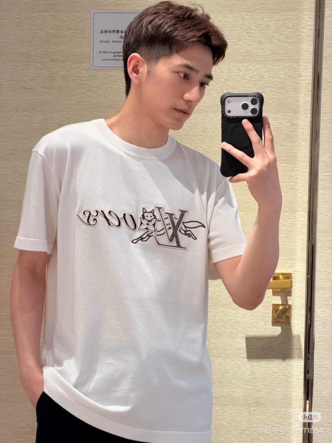 LOUIS VUITTON Letter Embroidery Short Sleeve T-Shirt