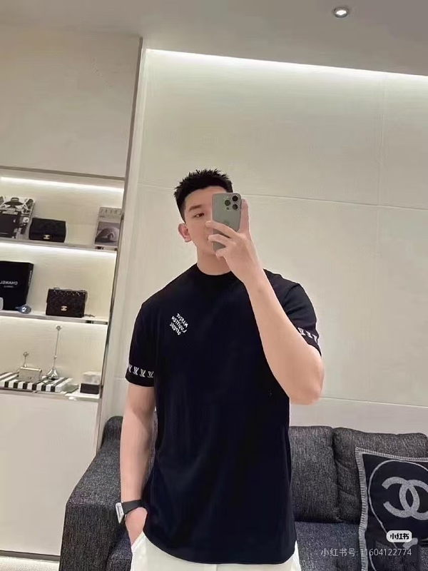 LOUIS VUITTON Letter Logo Short Sleeve T-Shirt