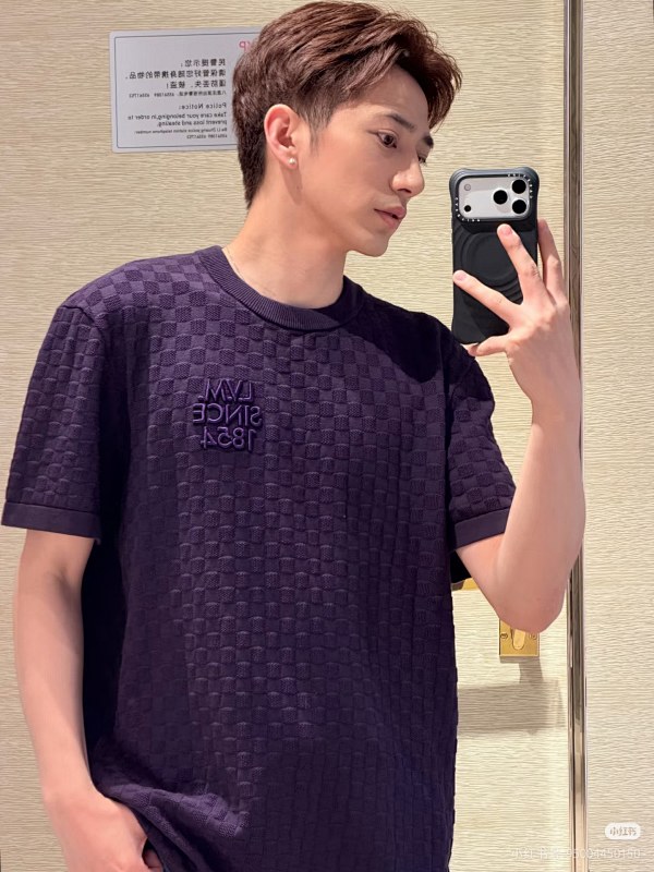 LOUIS VUITTON Letter Tonal Pattern Embroidery Short Sleeve T-Shirt
