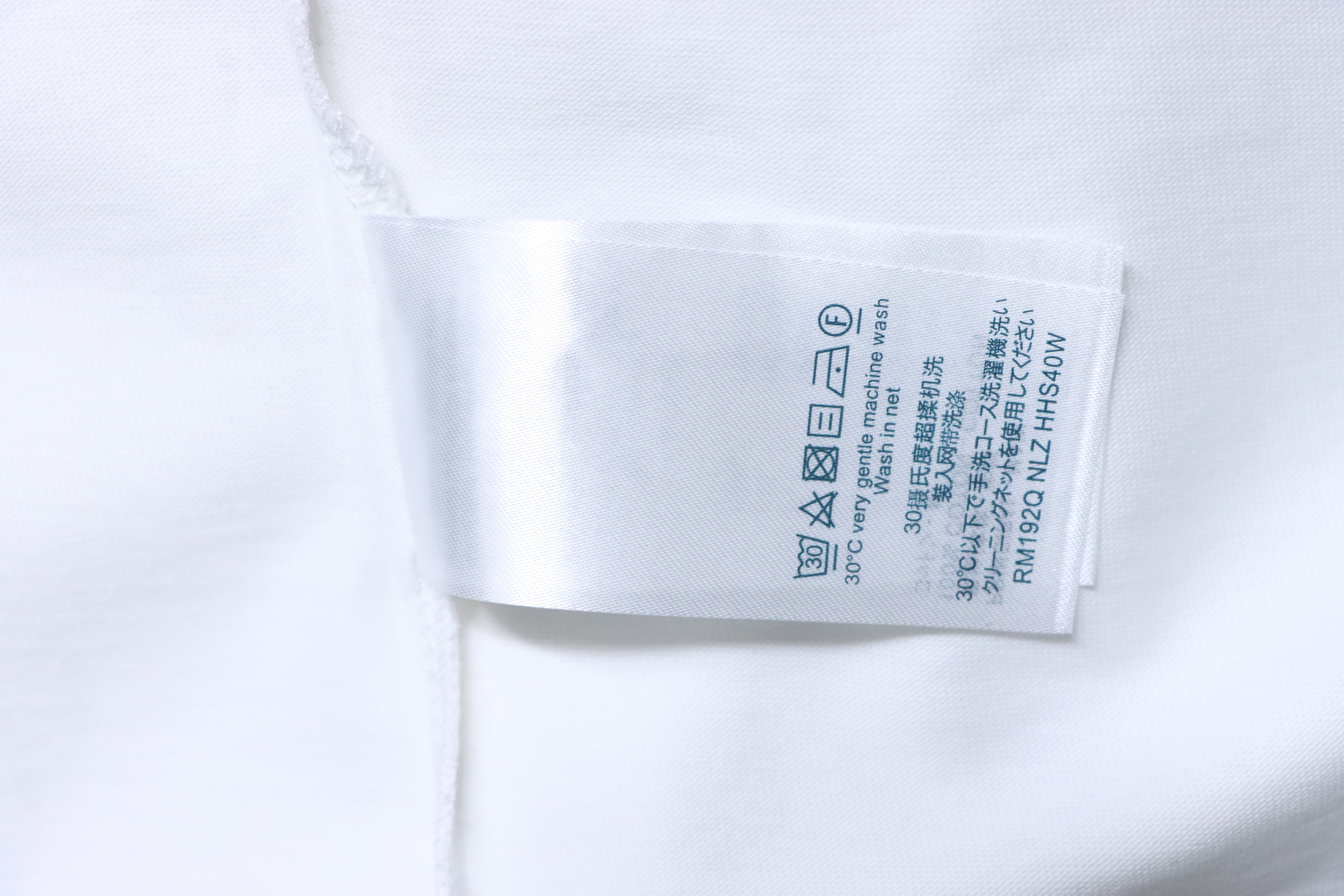 LOUIS VUITTON Logo Short Sleeve T-Shirt Style 2