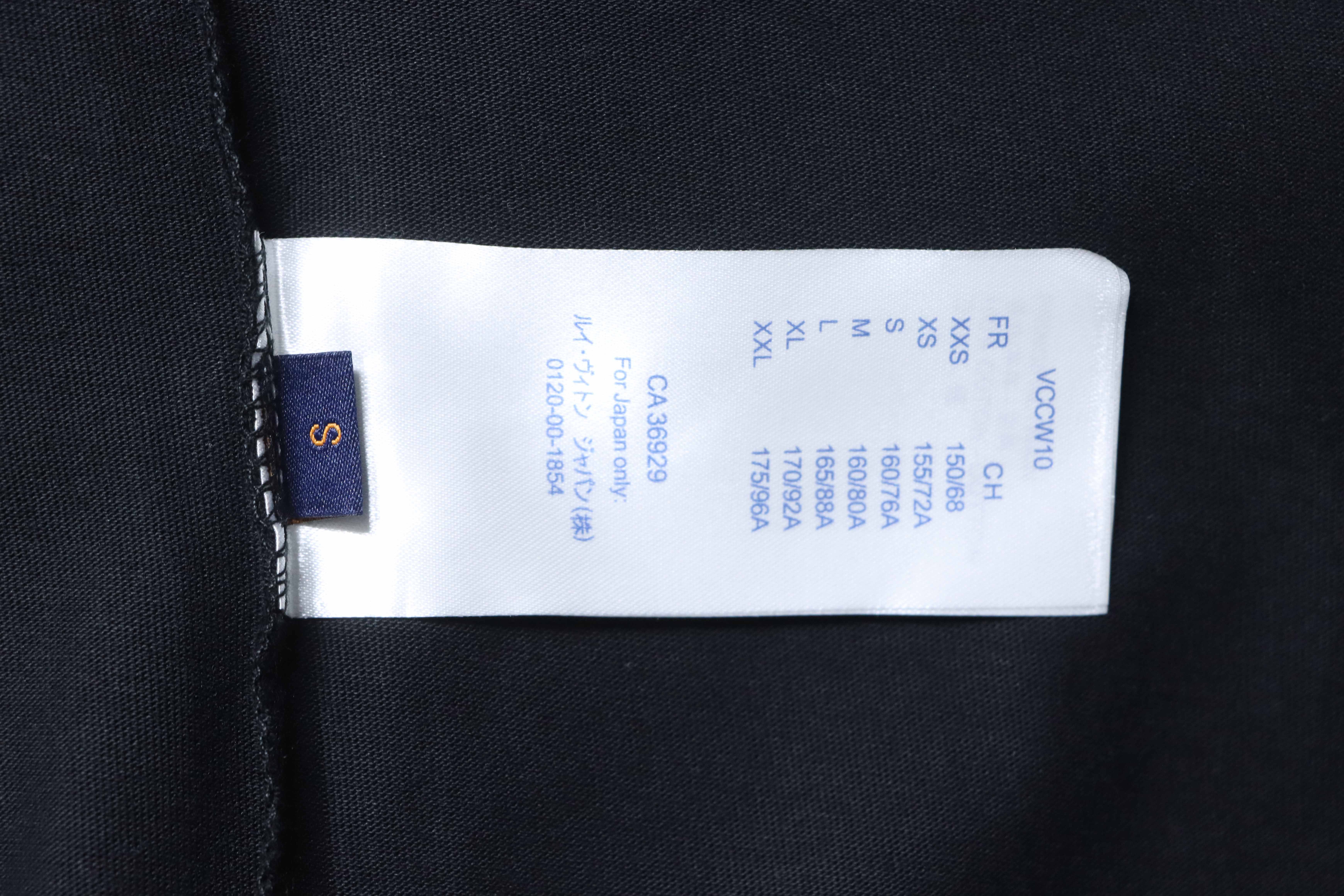 LOUIS VUITTON Monogram Embroidery White Short Sleeve T-Shirt