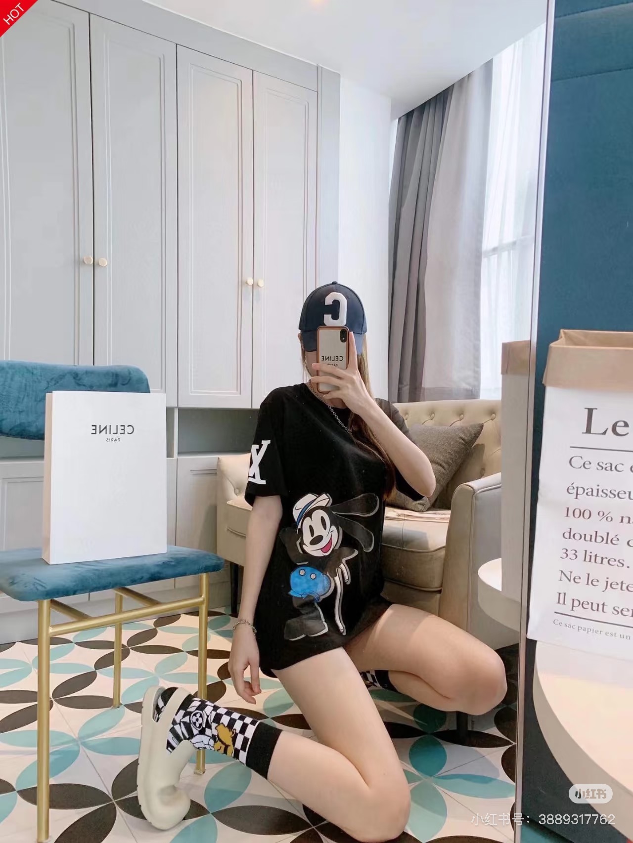 LOUIS VUITTON Print Logo Black Short Sleeve T-Shirt