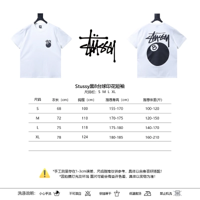 Stussy Black 8 Ball Billiards Print Short Sleeve T-Shirt Style 1 02