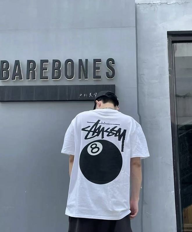 Stussy Black 8 Ball Billiards Print Short Sleeve T-Shirt Style 1