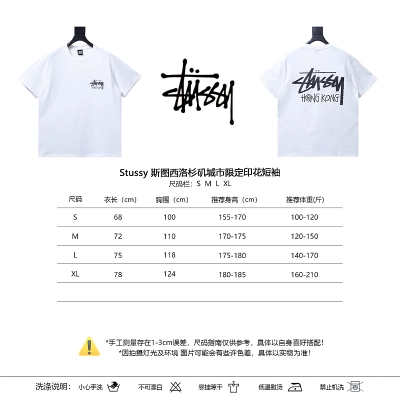 Stussy Los Angeles City Exclusive Print Short Sleeve T-Shirt Style 1 02