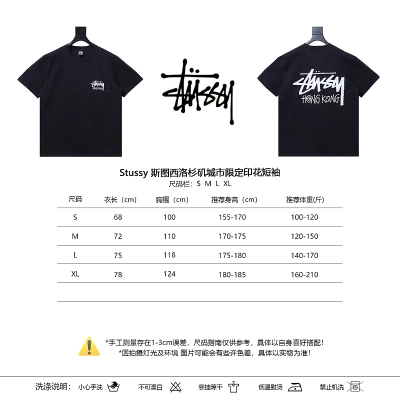 Stussy Los Angeles City Exclusive Print Short Sleeve T-Shirt Style 2 02
