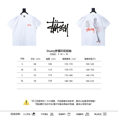 Stussy Marilyn Monroe Print Short Sleeve T-Shirt Style 1 02