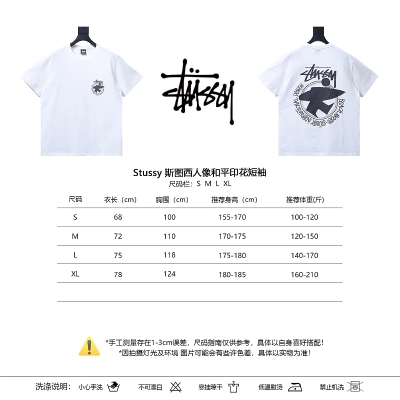 Stussy Portrait Peace Print Short Sleeve T-Shirt Style 1 02