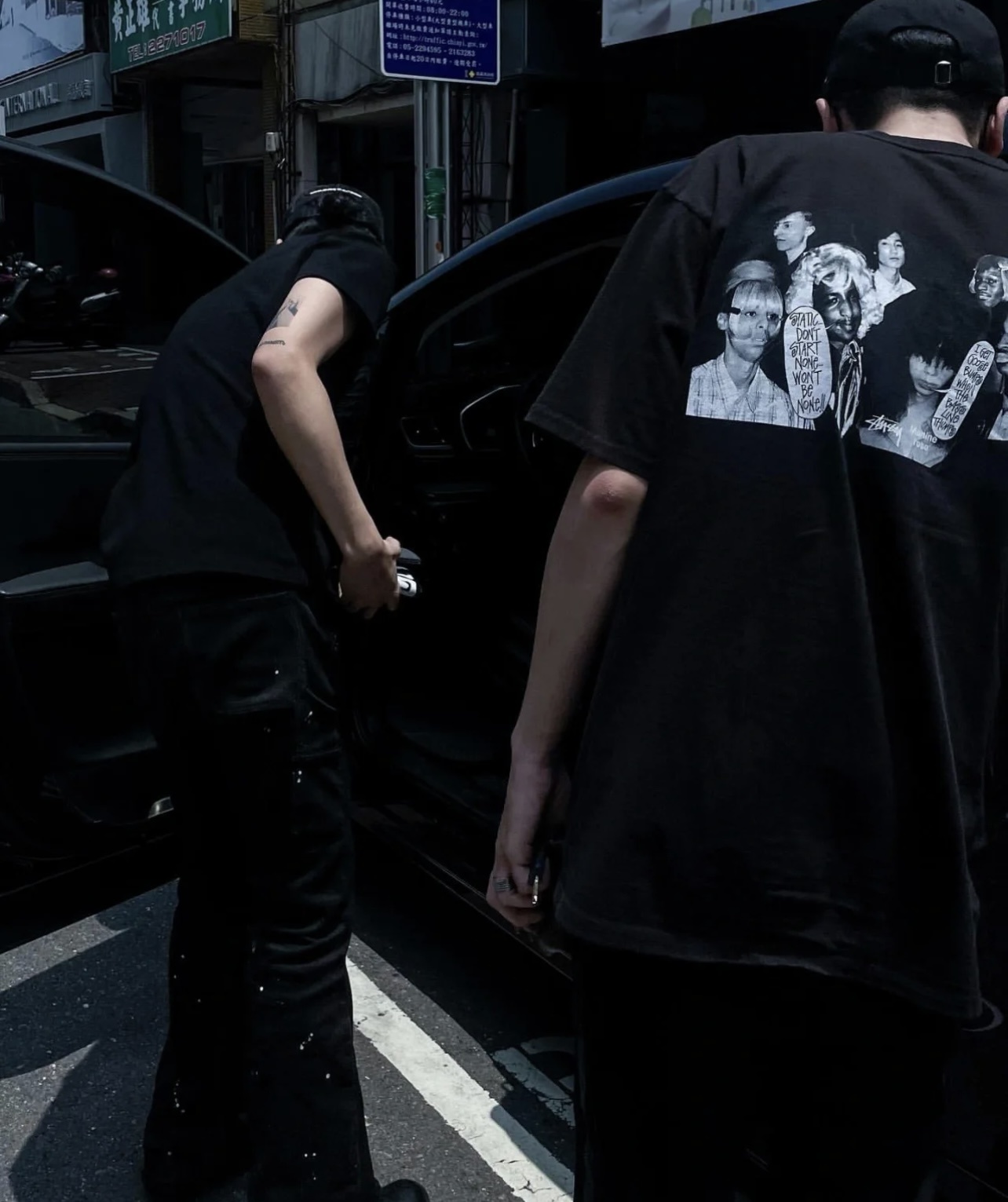 Stussy Terry Fleece XB111 Fleece Terry Sweatshirt
